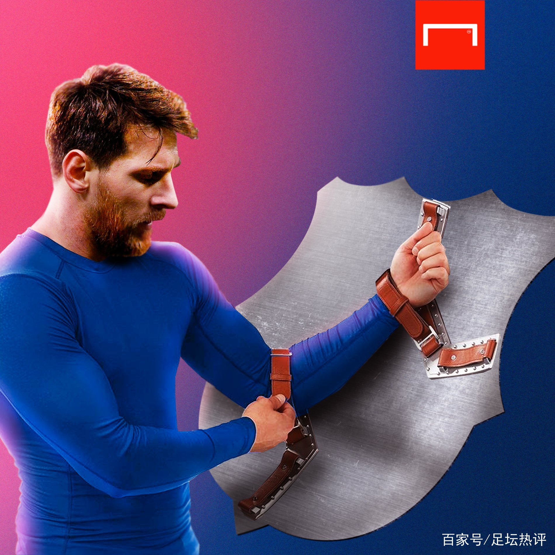 的较量在任