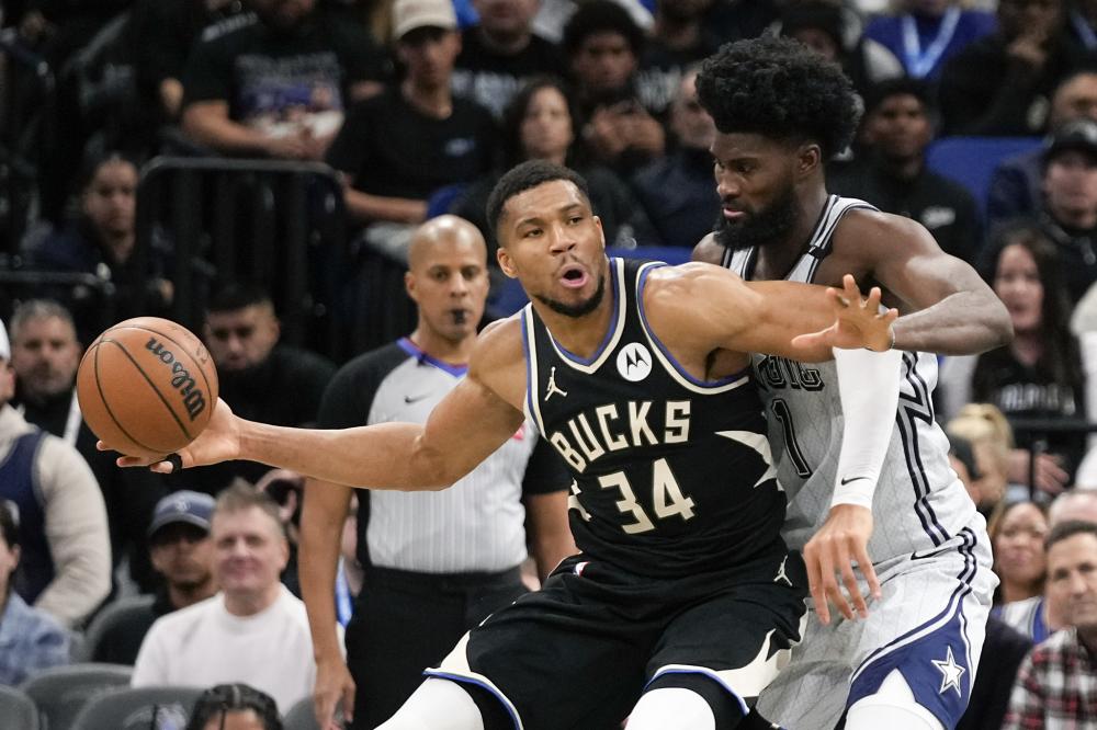 些赛道被削 些赛道被削